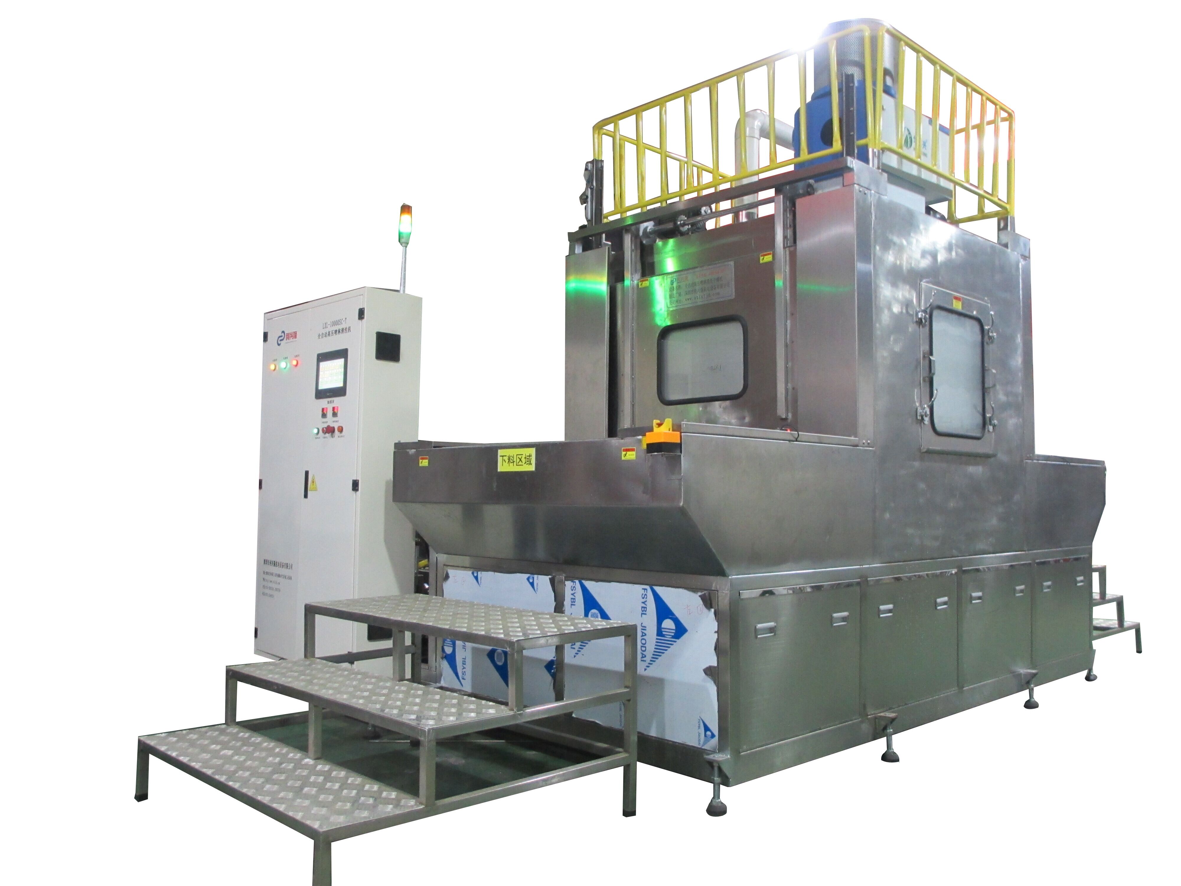 原文件名:图2 .jpg