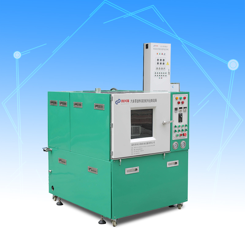 Single station vacuum dryer